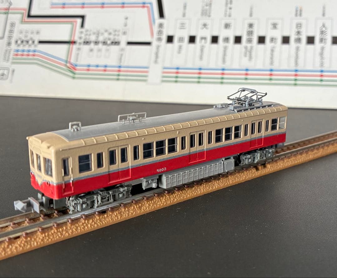 管理番号1706 都営5000形 Nゲージ 未塗装キット素人組立品4両
