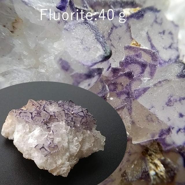 40g　縁取りフローライト　キューブタイプ　鉱物標本　フローライト