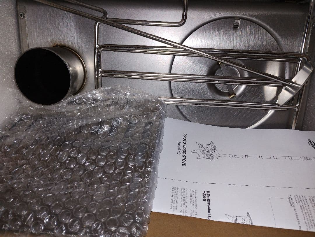 Soomloom PROTO ペレット・薪兼用ストーブ ステンレス鋼 欠品アリ