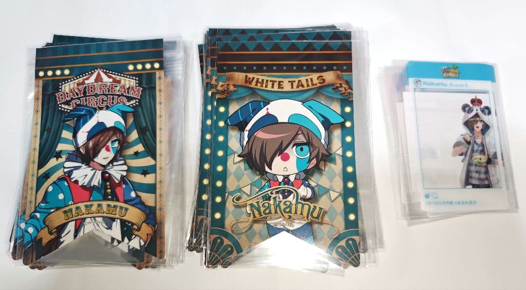 ワイテルズ Nakamu バラ売り おまけつきます