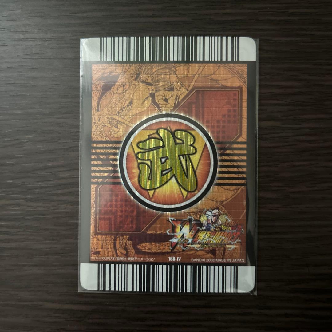 ドラゴンボール　W爆烈インパクト　アラレちゃん