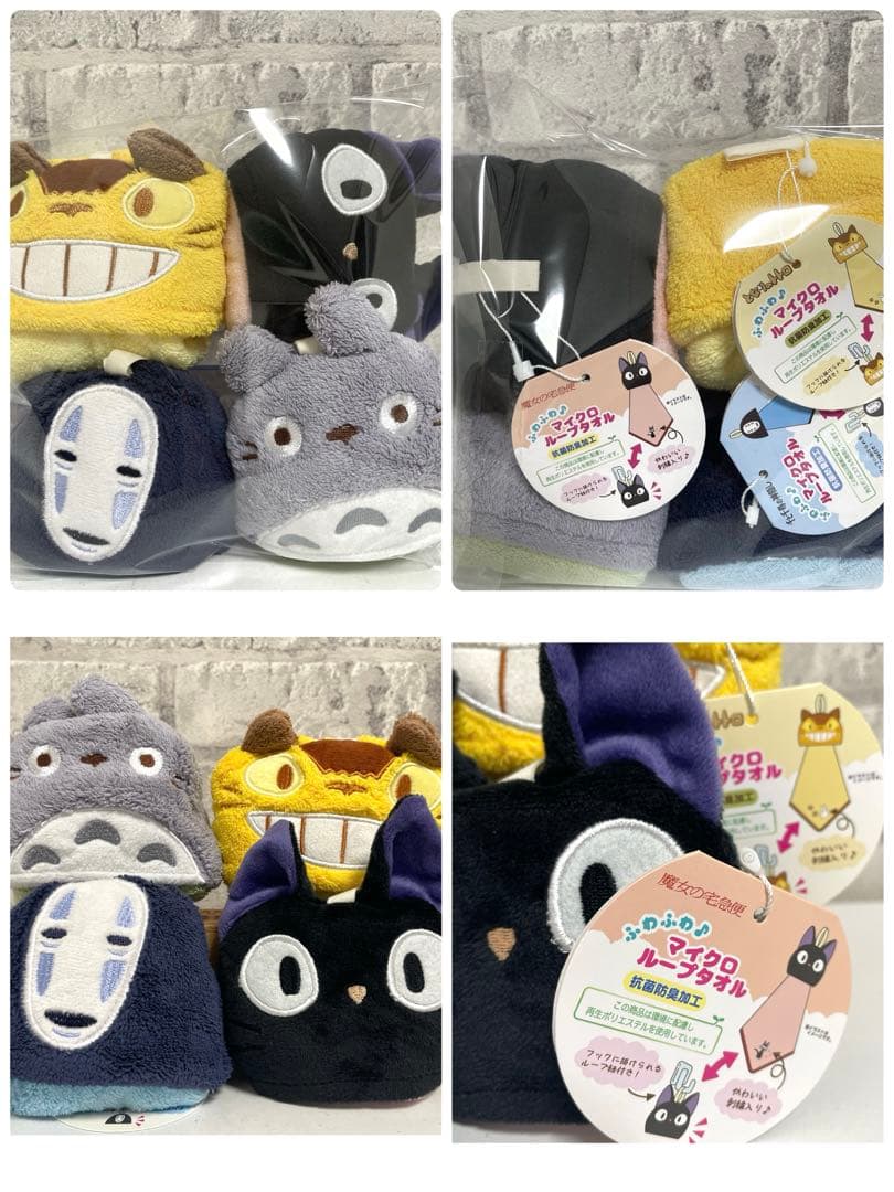 食品まとめ売り コモ ロングライフパン