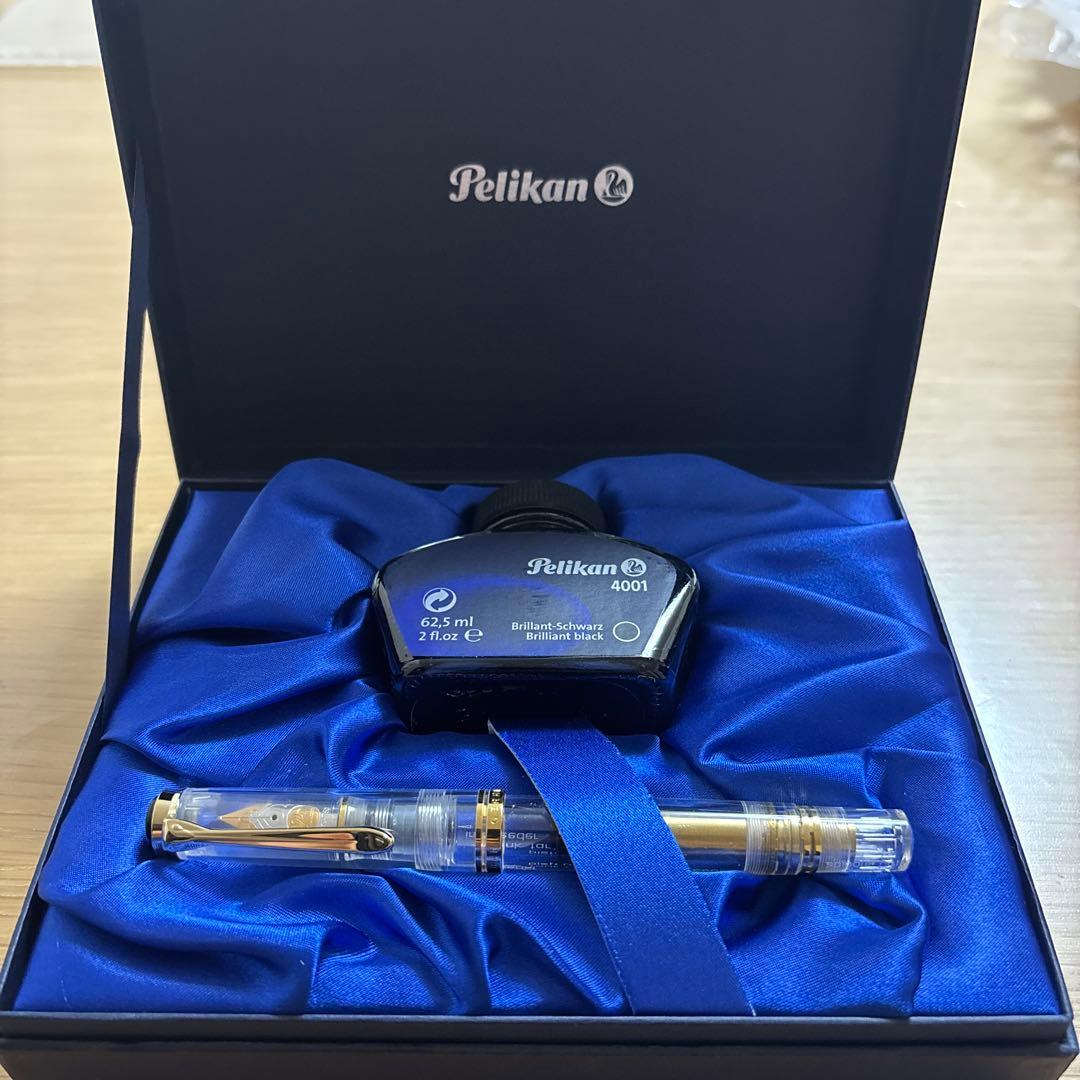 Pelikan 万年筆とインクセット