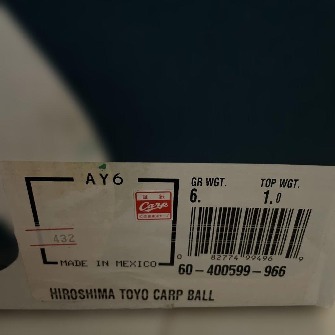 カープ坊や　ボーリングボール