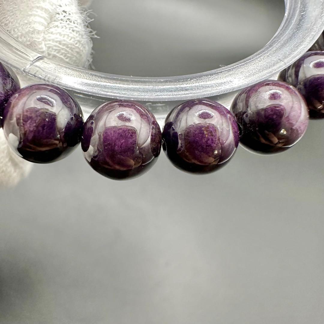 超稀少石！！　パープライト　ブレスレット