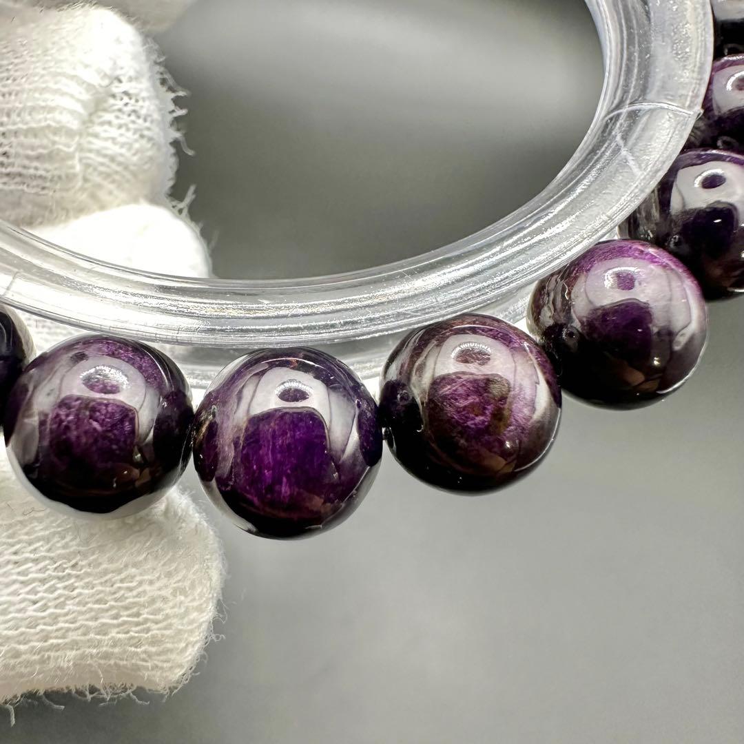 超稀少石！！　パープライト　ブレスレット