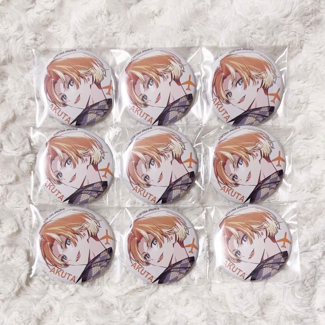 18TRIP 五十竹あく太 ビズログ缶バッジ