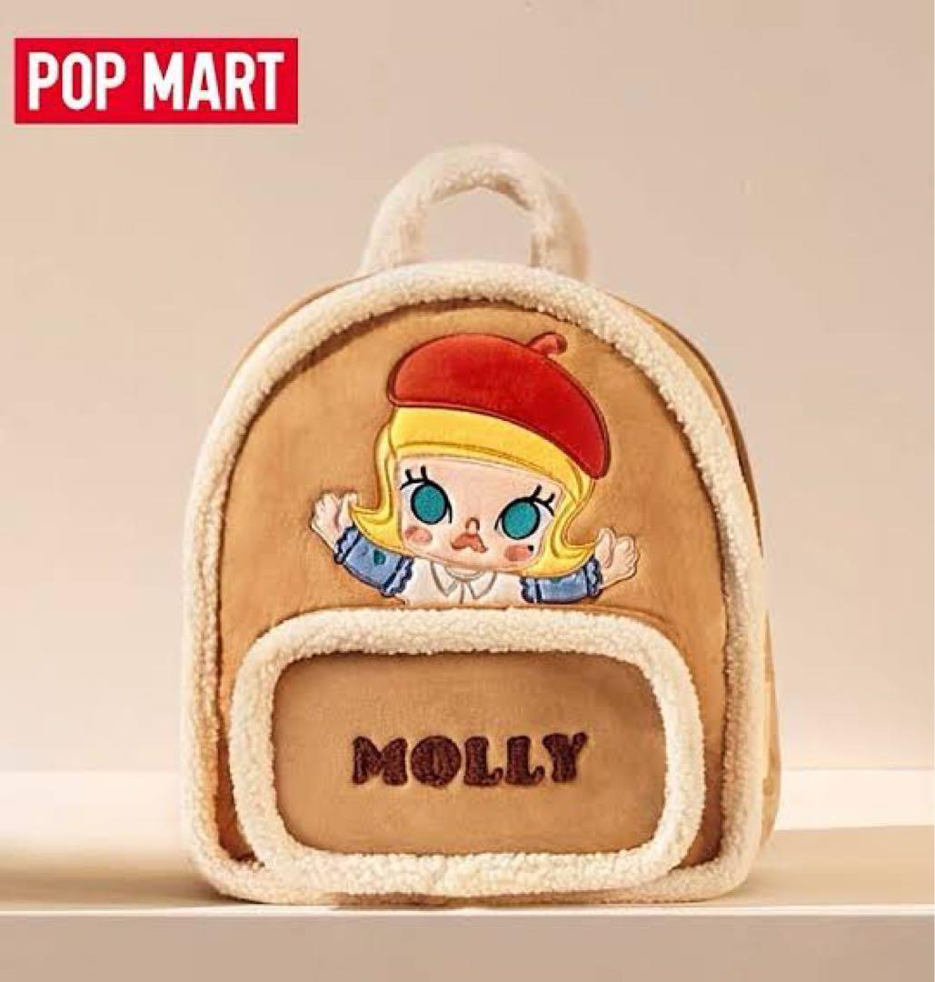 Classic Bag シリーズ MOLLY バックパック