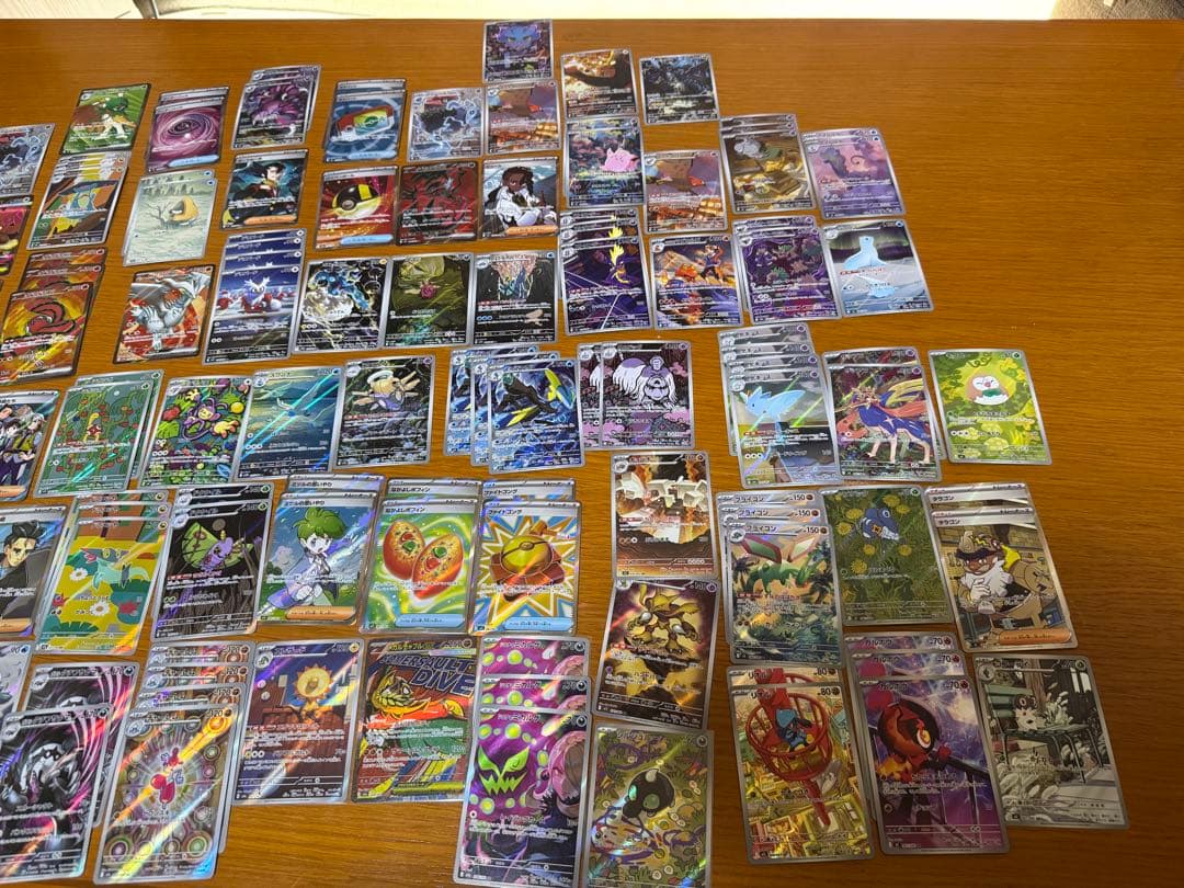 ポケモンカード SR AR MA 大量まとめ売り 引退品 即購入OK