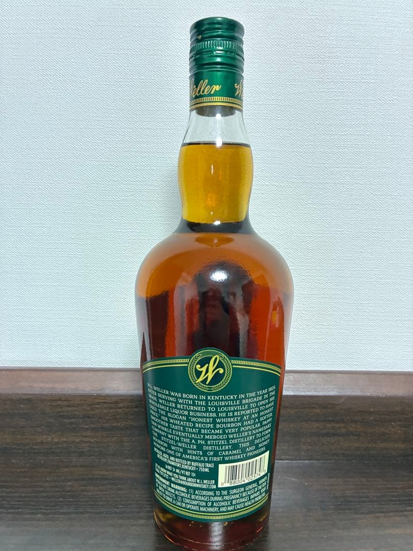 Weller Special Reserve 750ml ウイスキー 送料無料