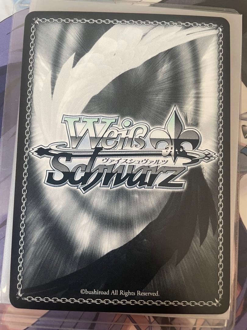 桐藤ナギサ　SP ヴァイスシュヴァルツ　ブルアカ　サイン