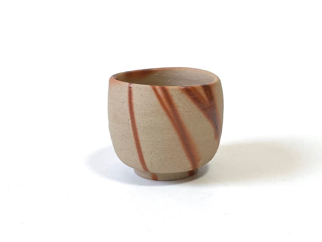 陶芸家　人間国宝　山本陶秀　備前焼　備前　緋襷　酒呑　酒器　酒盃　ぐい呑　共箱