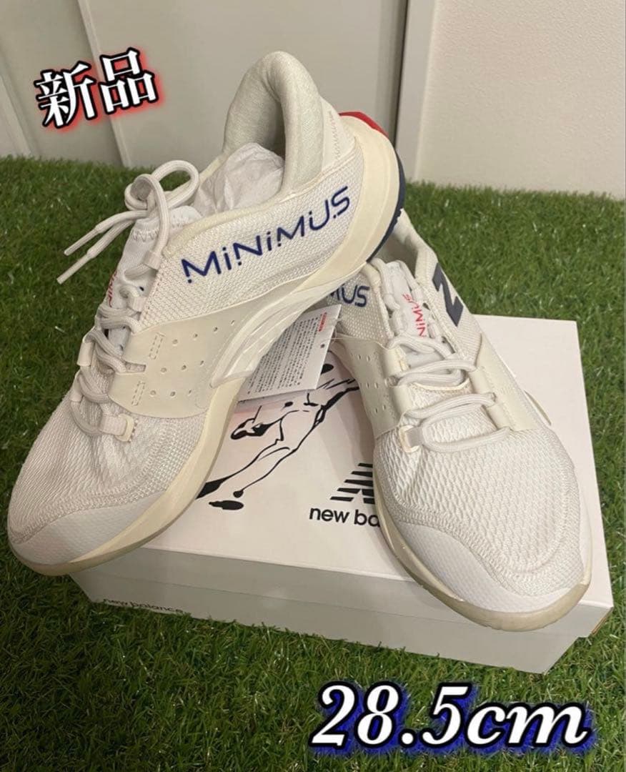 新品　NB ニューバランス トレーニングシューズ 大谷翔平ジムシューズ 28.5