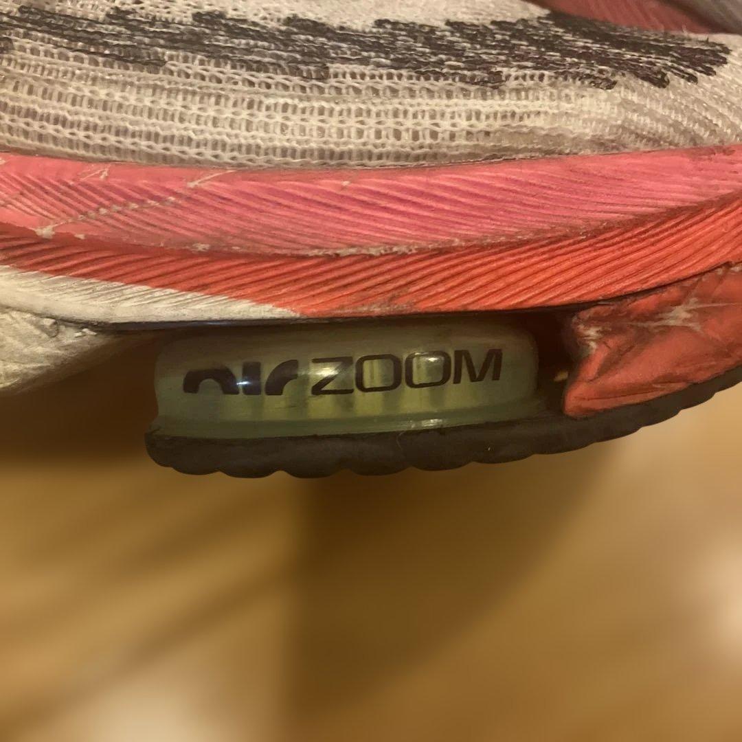 Nike Alphafly NEXT% 東京オリンピック限定カラー　27.5cm