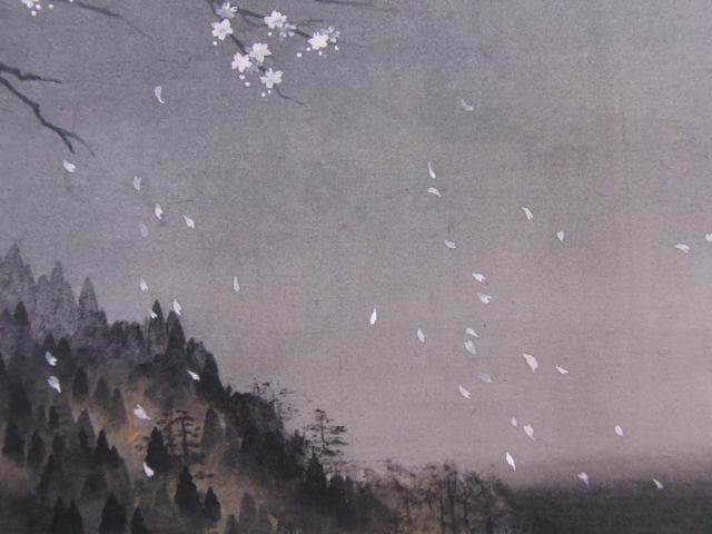 稗田一穂、【残月春盡】、希少な額装用画集より、新品額装付、状態良好