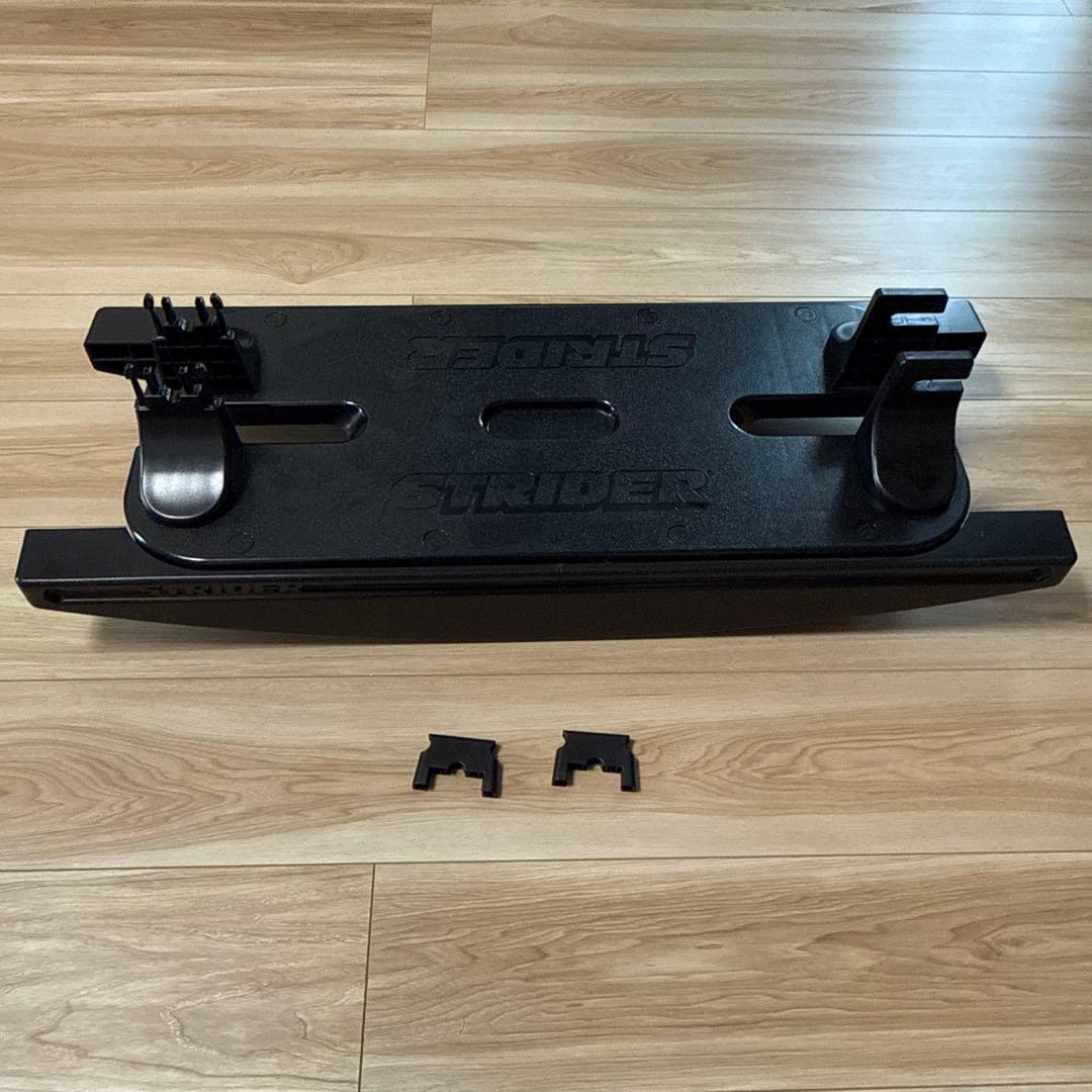 STRIDER バランスバイク ロッキングベース 取り付けパーツ付き