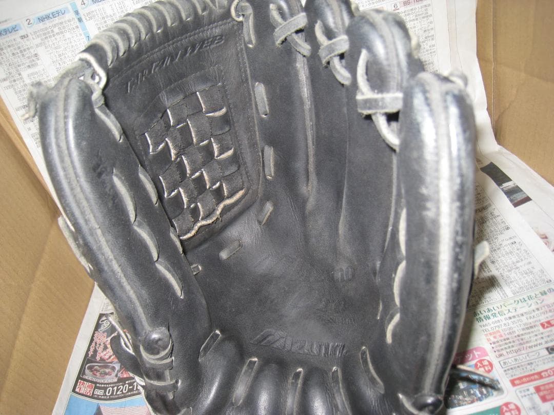 ミズノプロ　ビッグM　 グローブ グラブ　硬式用　3D　縦綴じ