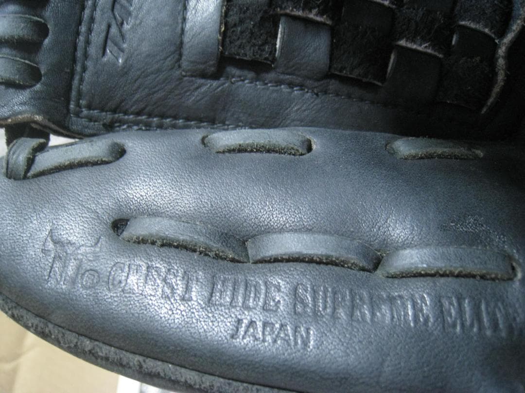 ミズノプロ　ビッグM　 グローブ グラブ　硬式用　3D　縦綴じ