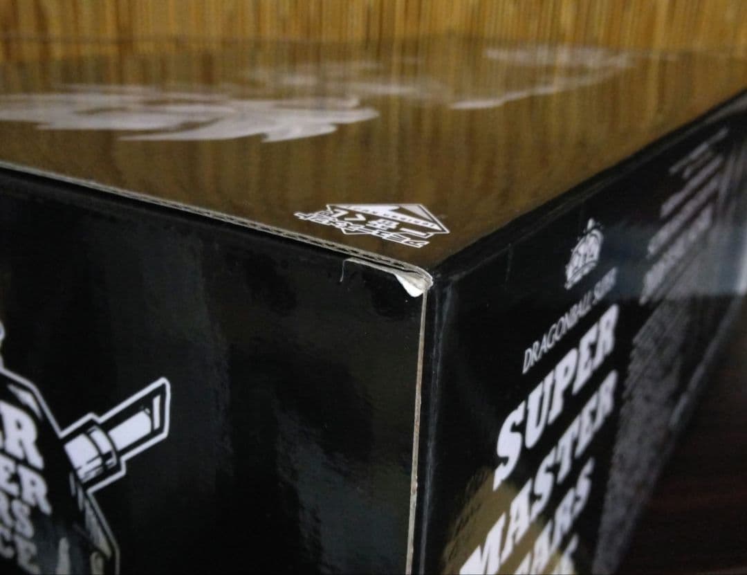 アミューズメント一番くじ SMSP 孫悟空02 B賞