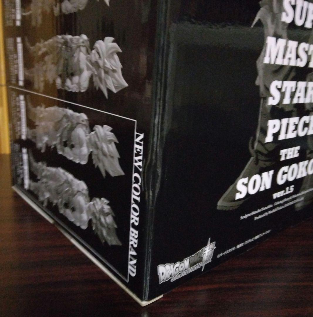 アミューズメント一番くじ SMSP 孫悟空02 B賞