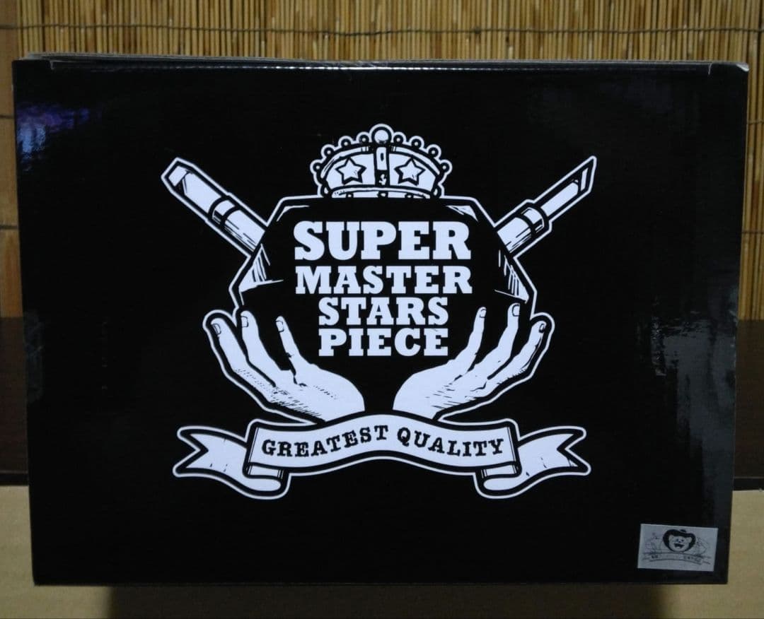 アミューズメント一番くじ SMSP 孫悟空02 B賞