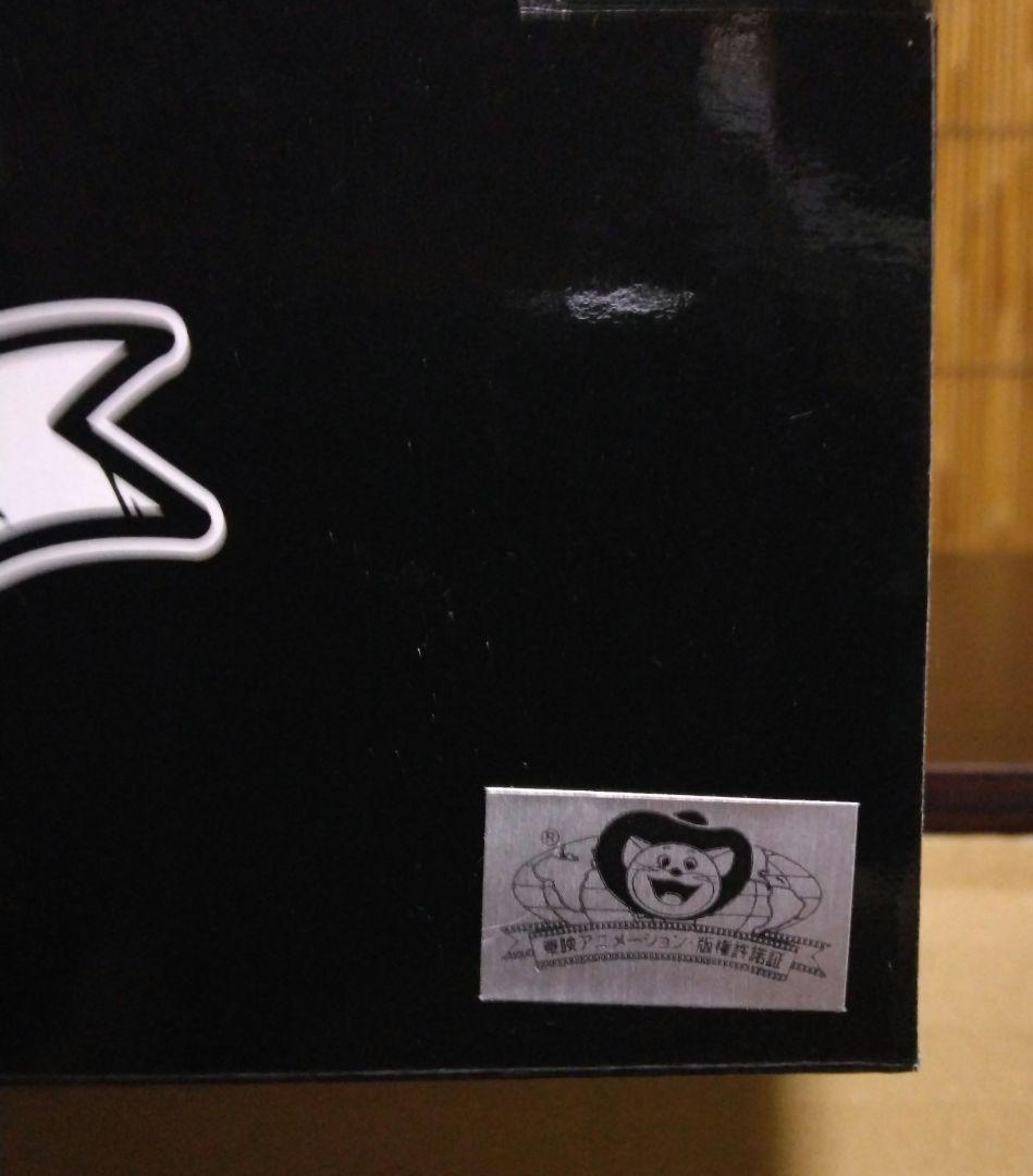 アミューズメント一番くじ SMSP 孫悟空02 B賞