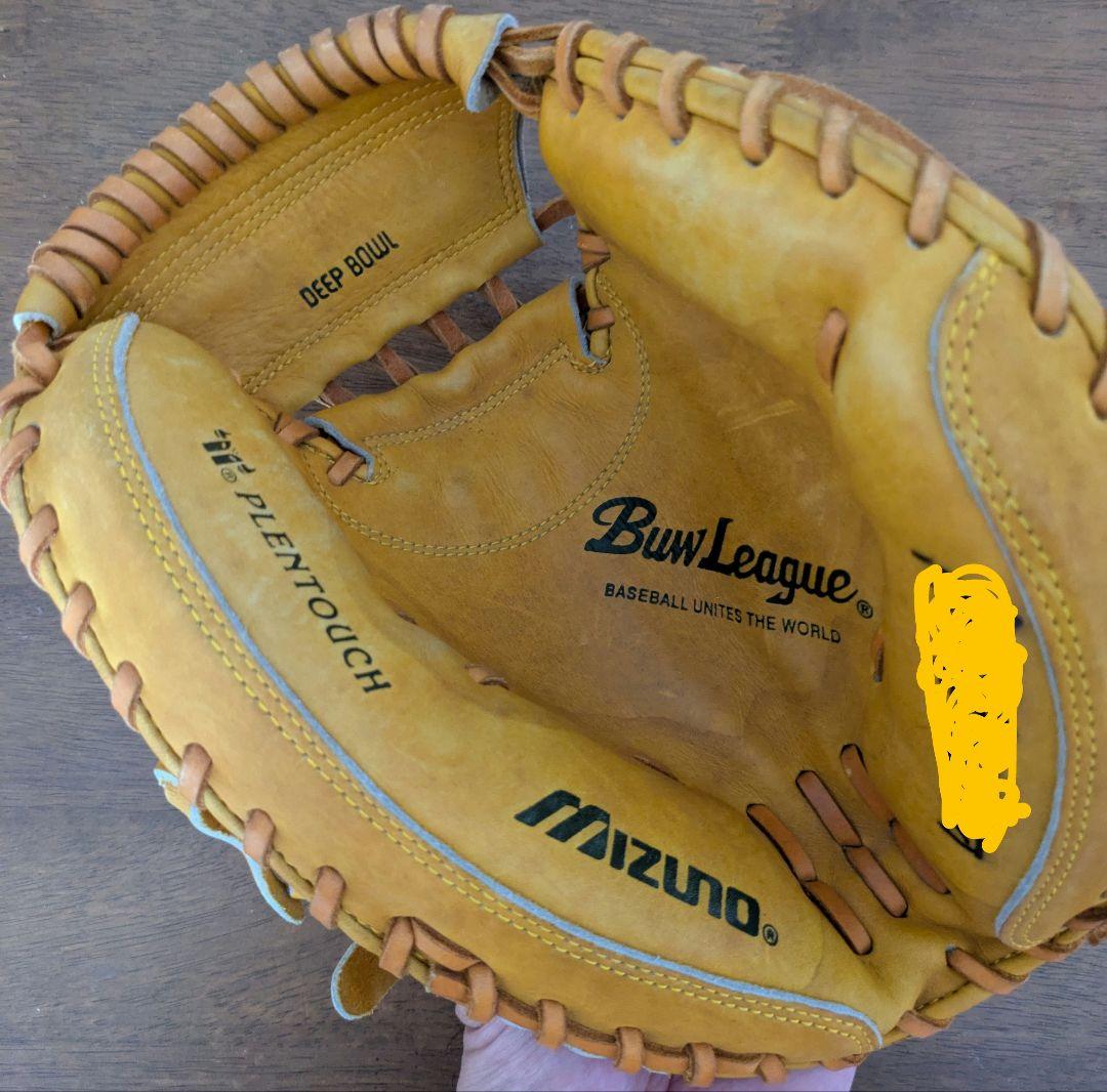 【カバチタレ】Mizuno Buw League少年用 キャッチャーミット