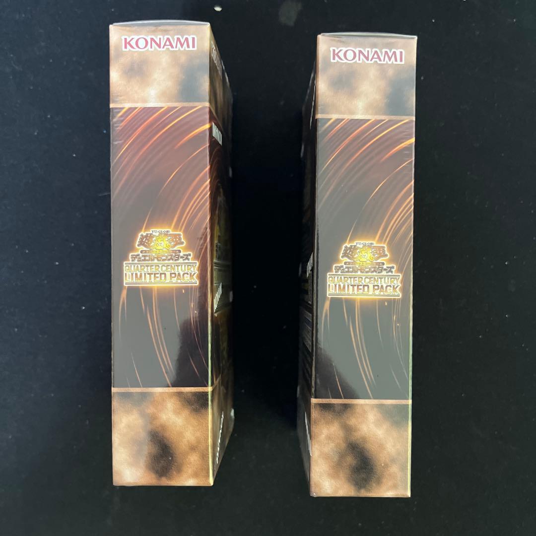 遊戯王OCG クォーターセンチュリーリミテッドパック 2BOX シュリンク付き