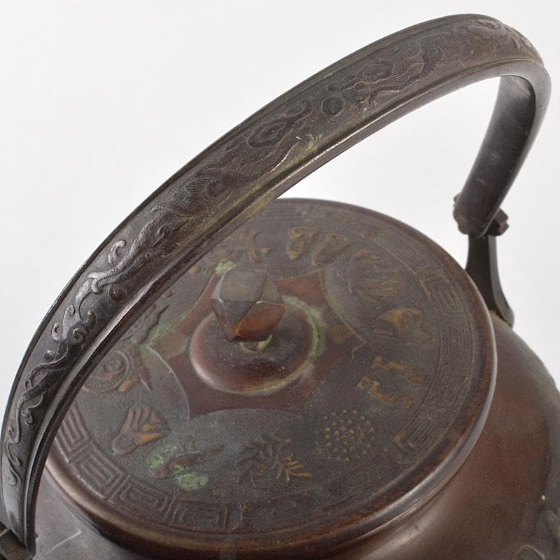 煎茶道具　唐銅　雨垂文様　水注　水次　銅瓶　合わせ箱　M　R6543