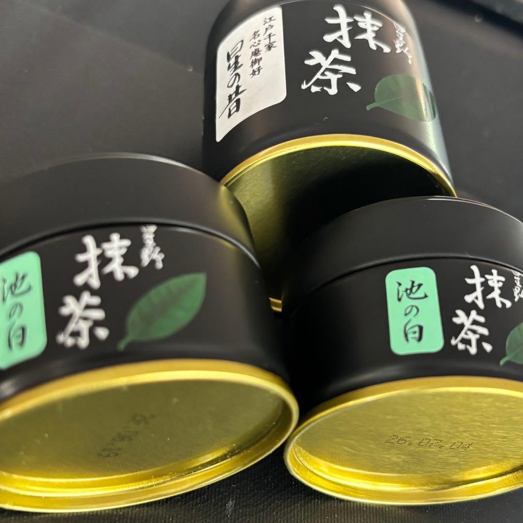 抹茶 3缶セット