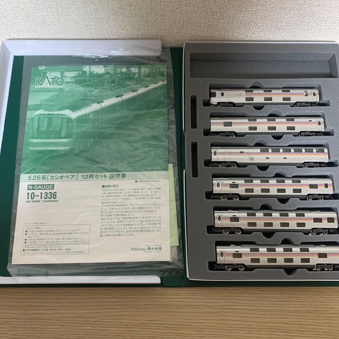 商品説明ご覧ください KATO 10-1336 カシオペア　フルセット