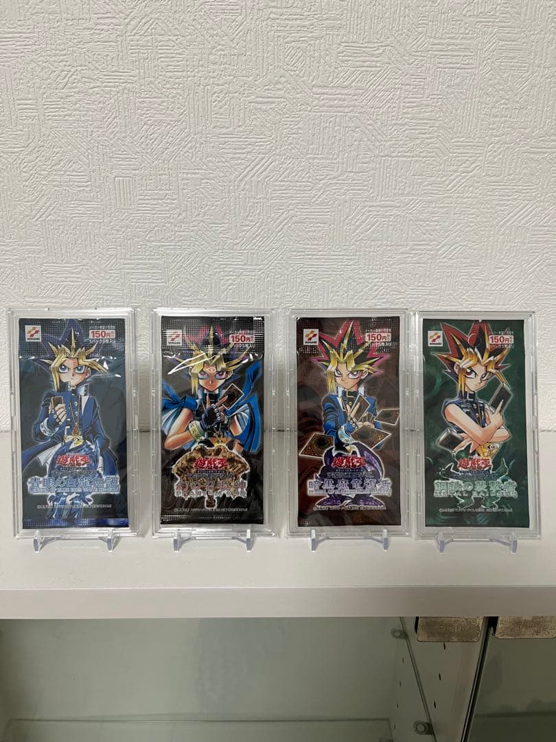 遊戯王　2期　未開封パック　コンプ