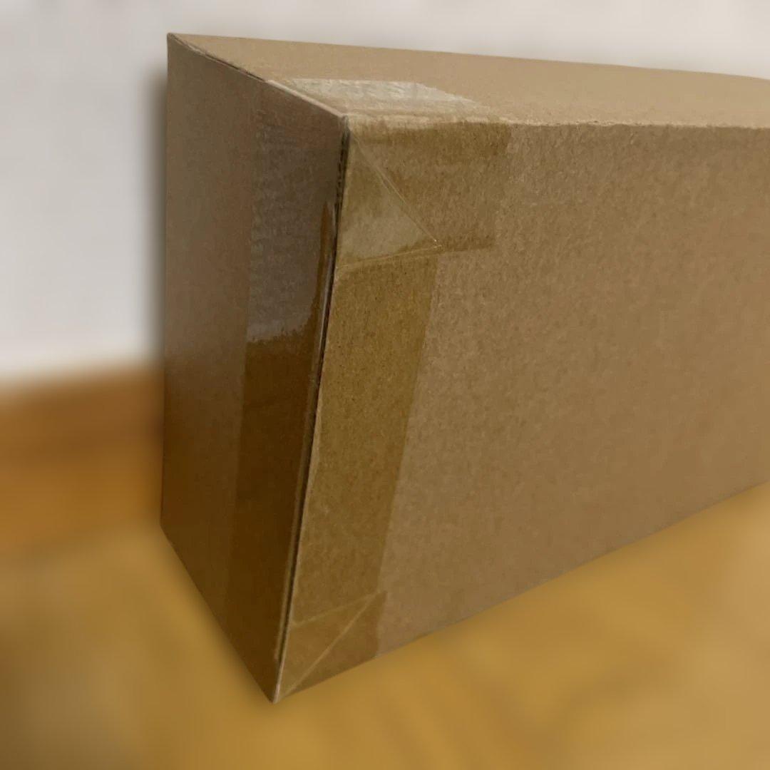 【新品未開封品】ゼットン 究極アルティメットルミナス バンダイ