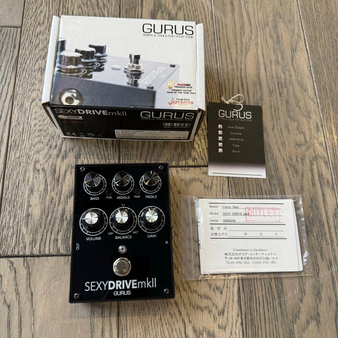 ギター GURUS Amp SEXYDRIVE mkII