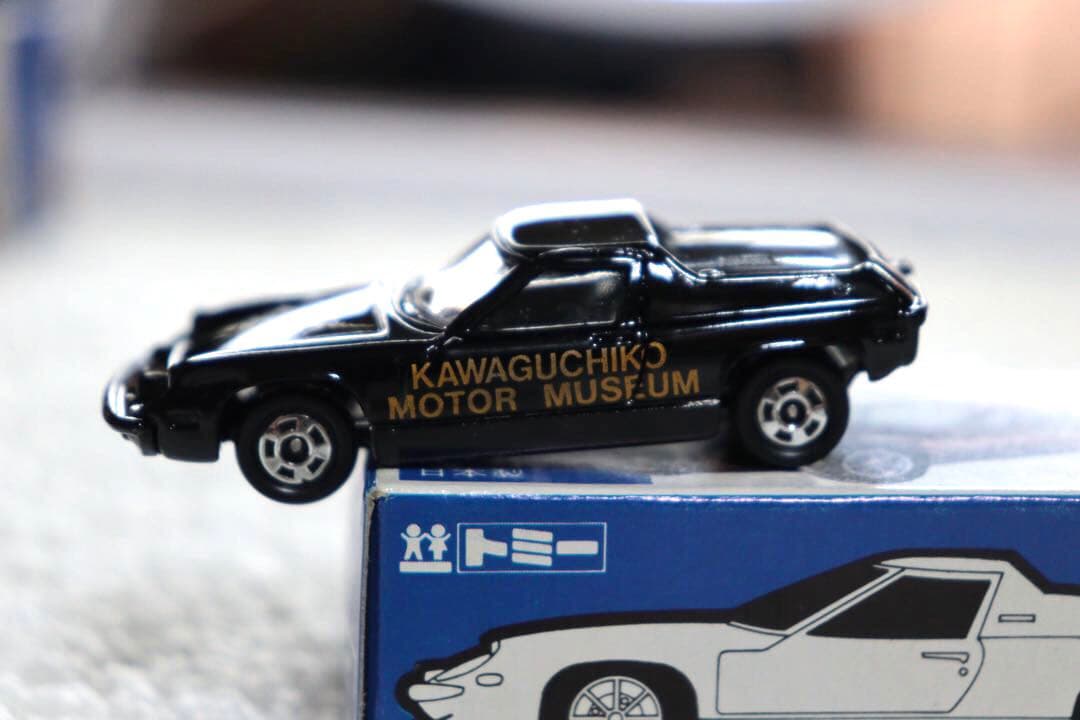 河口湖自動車博物館　ロータス　ヨーロッパ　スペシャル　トミカ　日本製　青箱