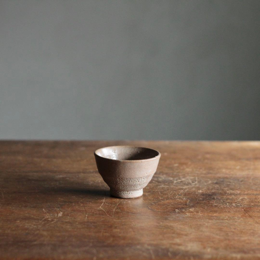 井戸盃 ぐい呑み 酒器 古道具 アンティーク 盃