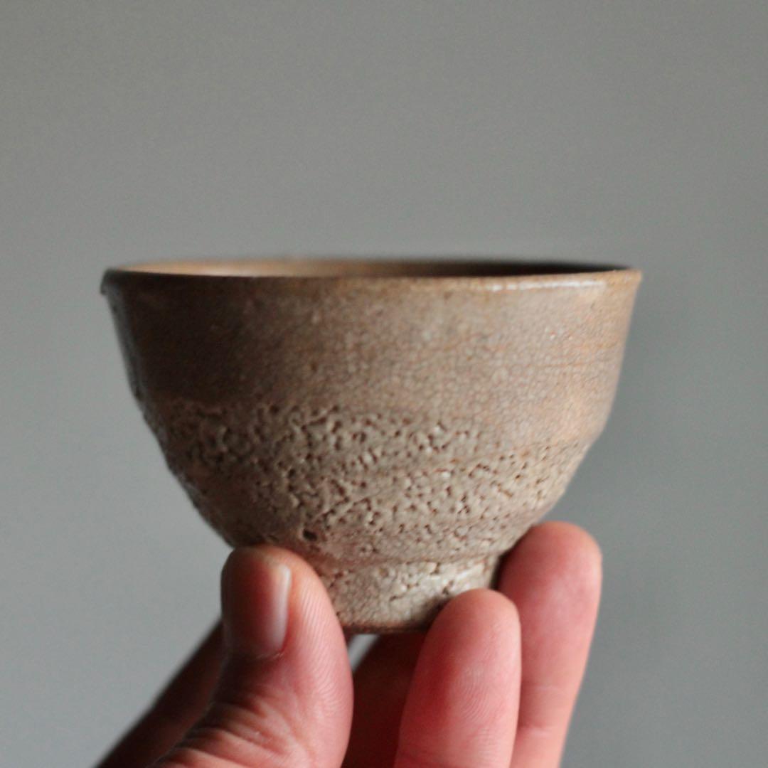 井戸盃 ぐい呑み 酒器 古道具 アンティーク 盃