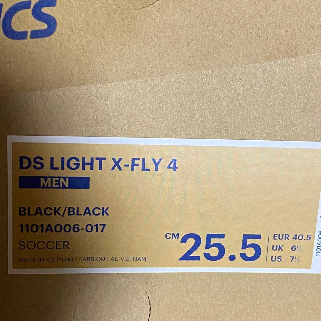 シューズ Asics DSLight X-Fly 4 25.5