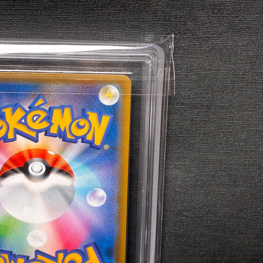 ARS9 ミュウツーGX ひかる シークレット ⭐︎ Shining Mewtwo