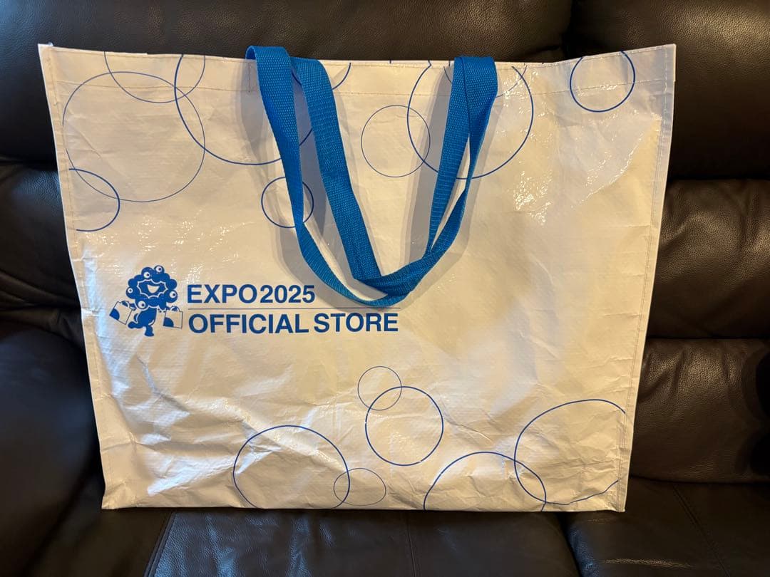 【1等】ミャクミャクくじぬいぐるみ