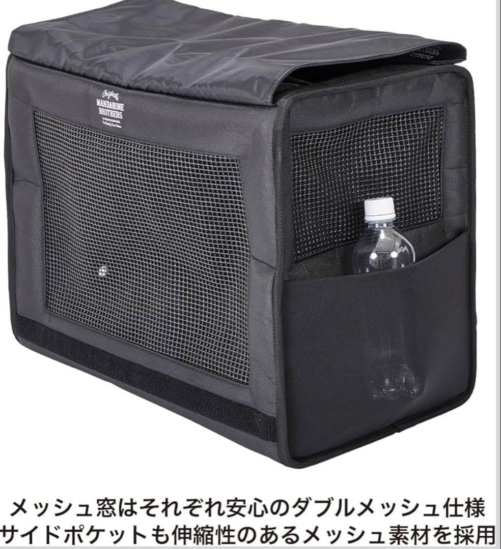 【お値下げ中】MANDARINE BROTHERS キャリーバッグ 2025年版