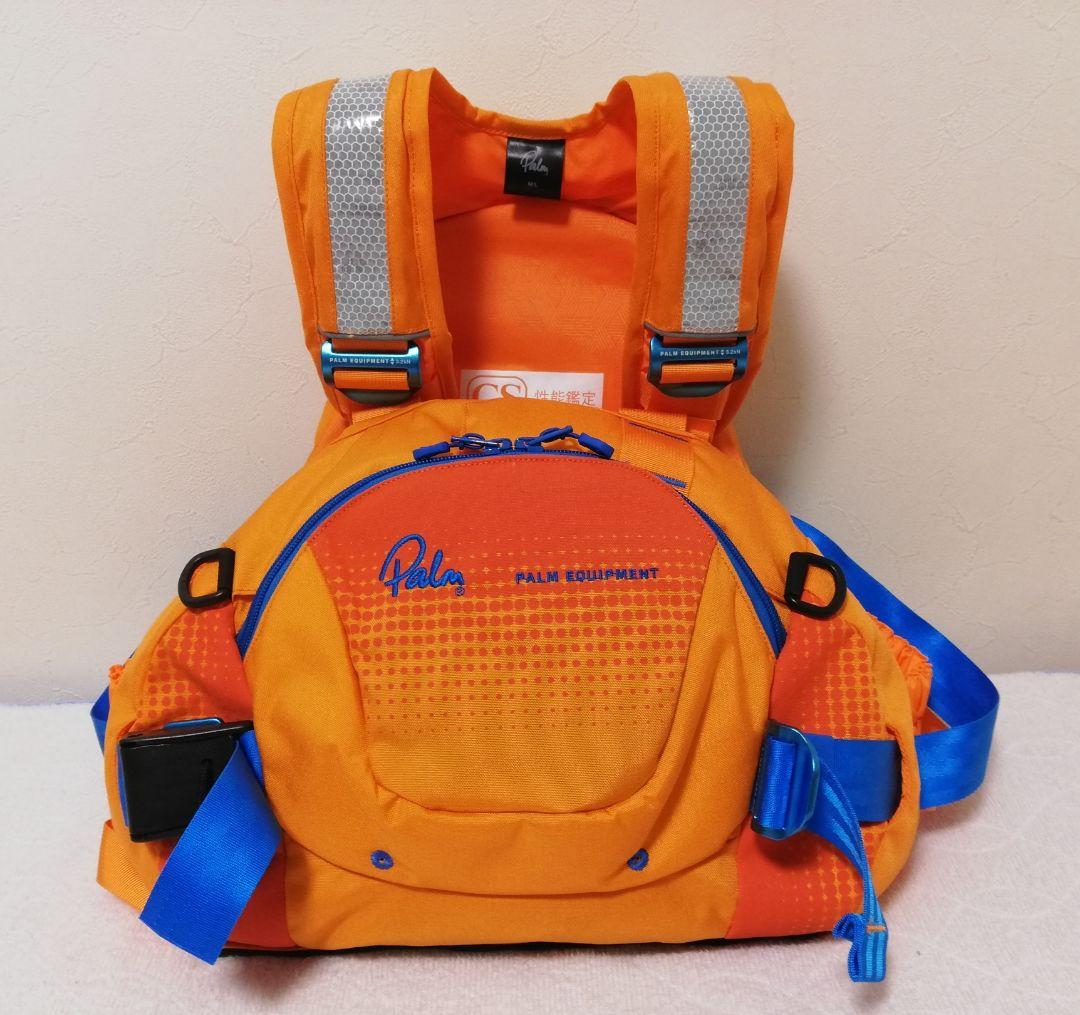 Palm fxr ライフジャケット PFD