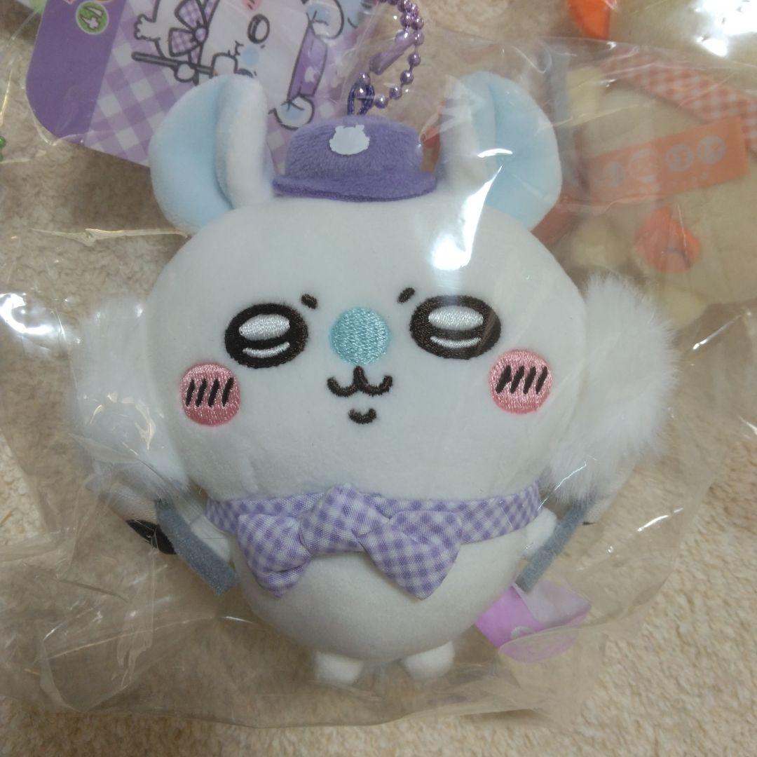 ちいかわ ちいかわぽけっと ピクニックなマスコット 7種 ハチワレ うさぎ