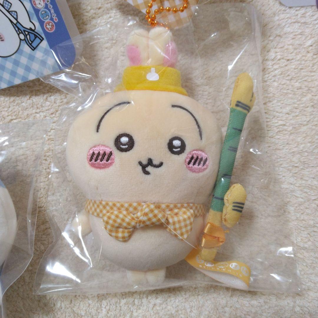 ちいかわ ちいかわぽけっと ピクニックなマスコット 7種 ハチワレ うさぎ