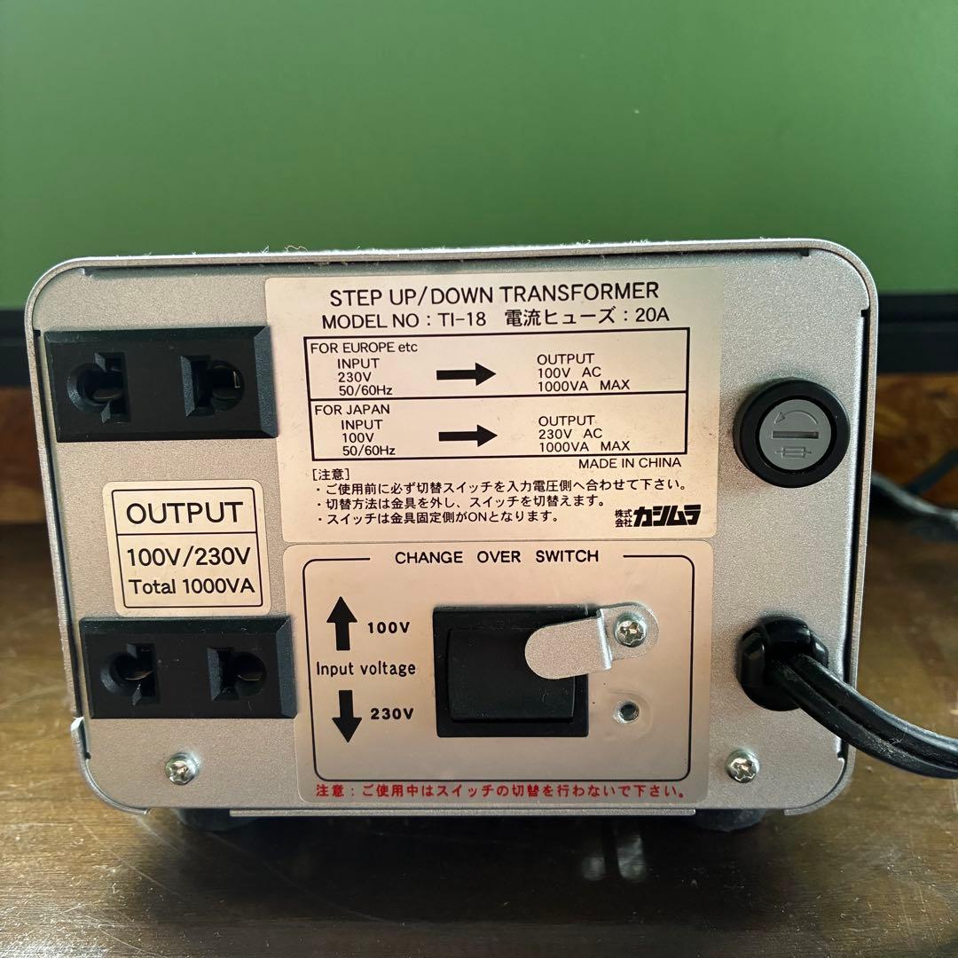 カシムラ　KASHIMURA 海外変圧器　1000VA 電圧変換器 シルバー