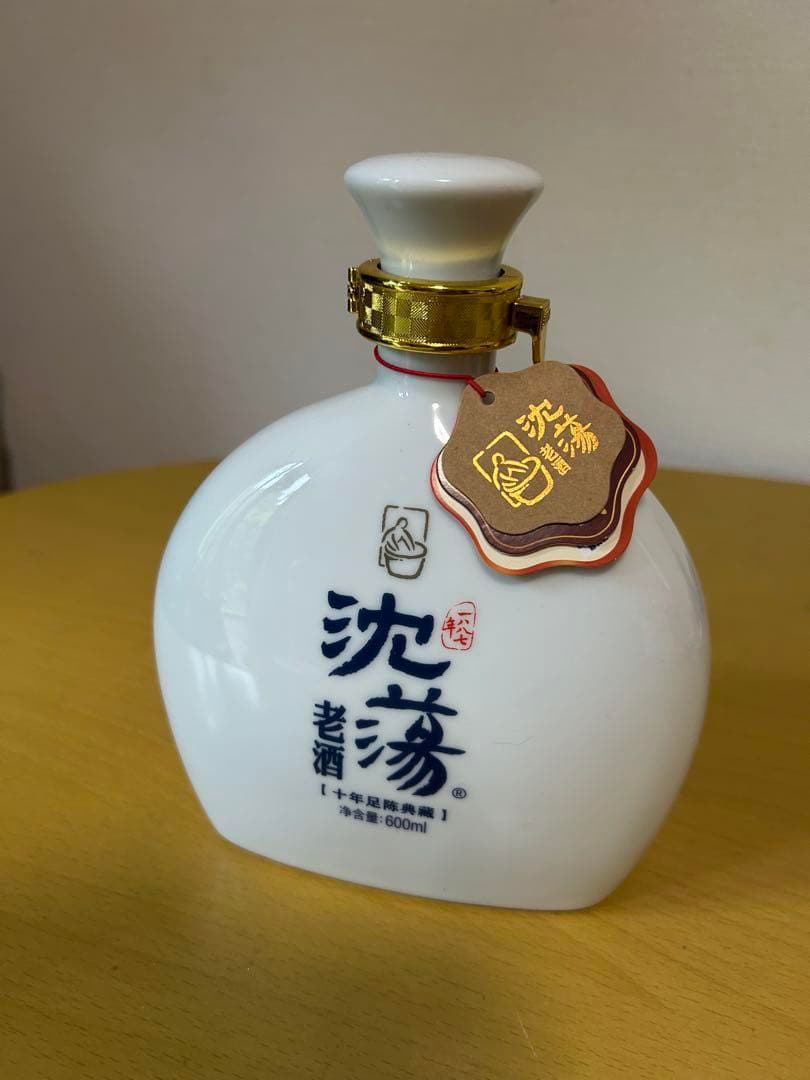 紹興酒　セット品