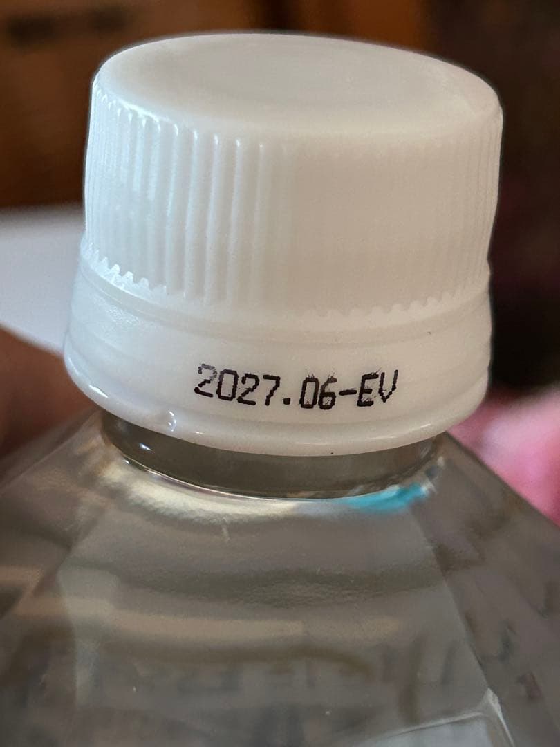 バハサ Life Essence ミネラルウォーター 1000ml 2本