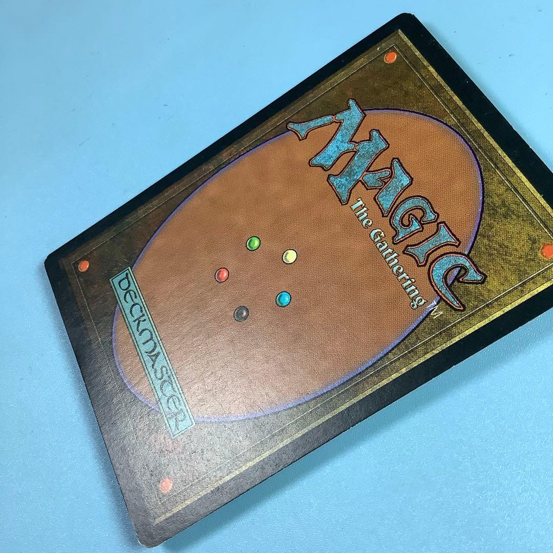 資源の浪費/Squandered Resources VIS日本語