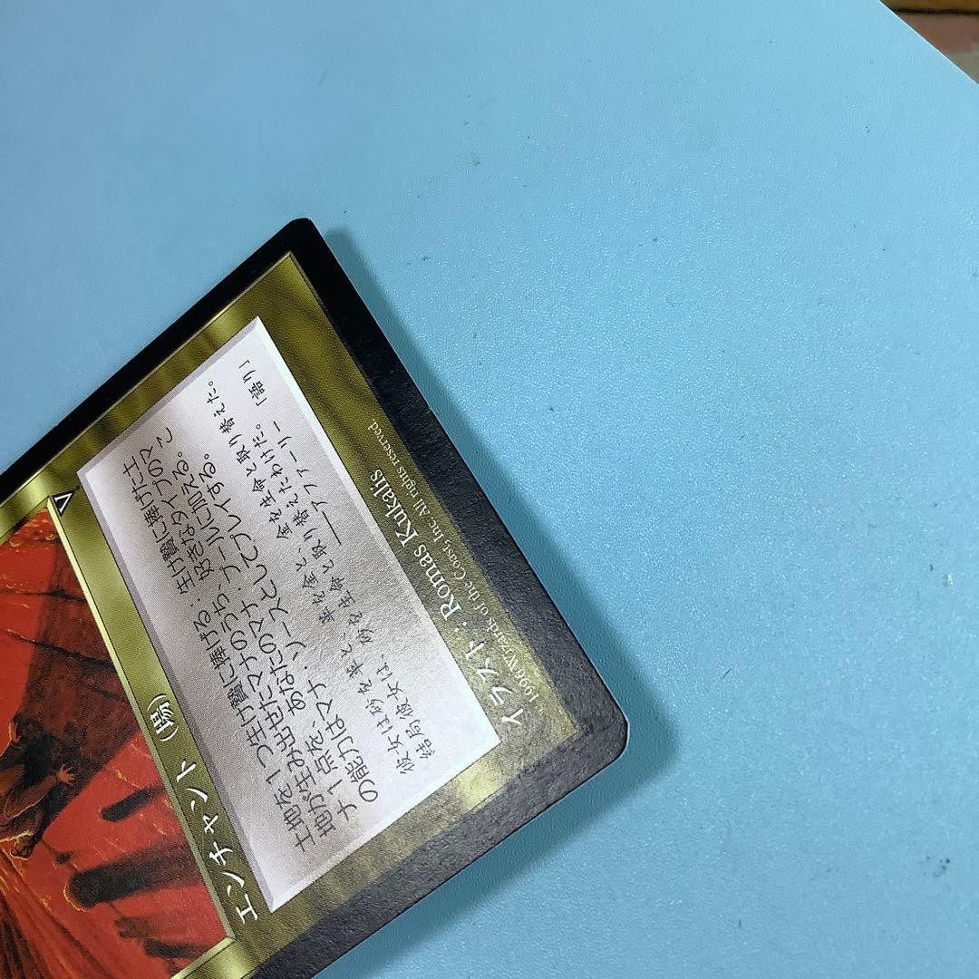 資源の浪費/Squandered Resources VIS日本語