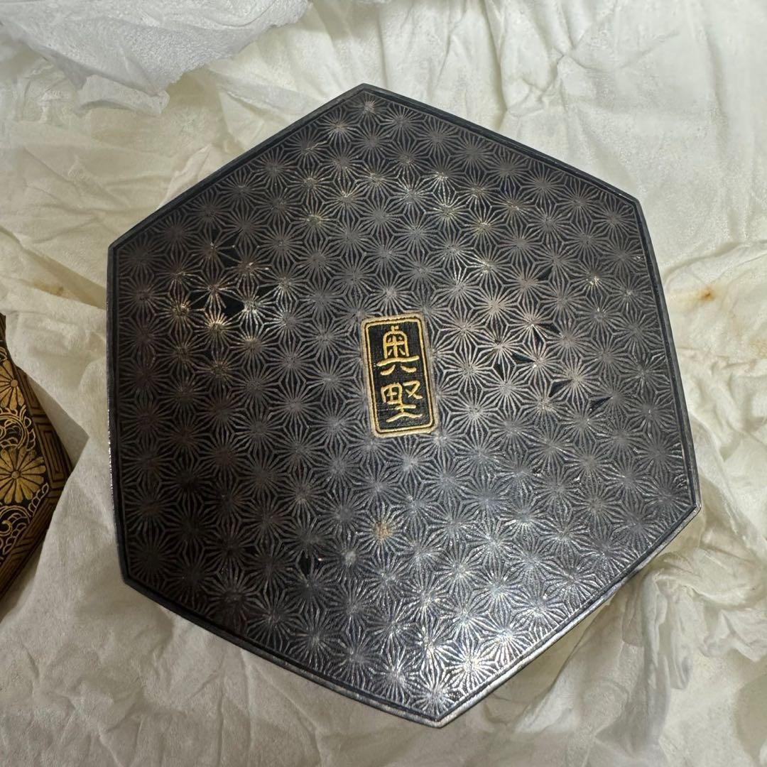 【銘品】 奥野銘 象嵌香合（共箱）値下げ交渉あり